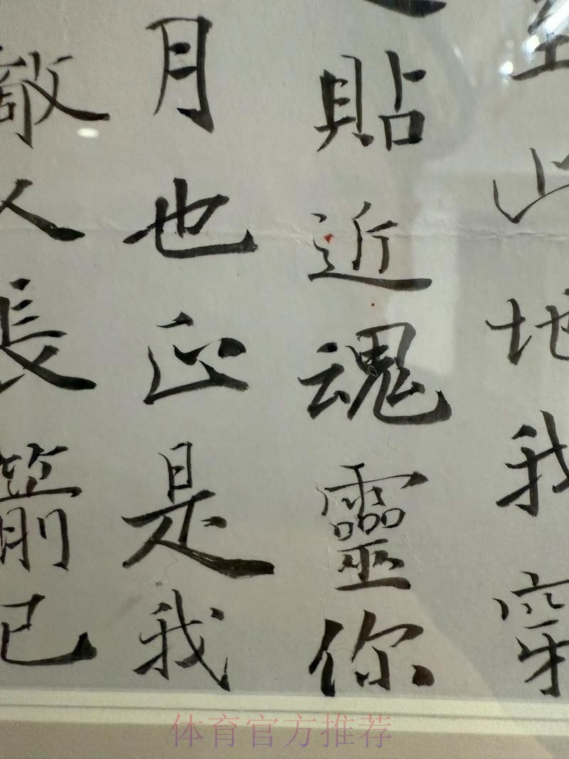 皇马致函法足协 告知不会放阵中球员踢巴黎奥运 皇马致函法足协 告知不会放阵中球员踢巴黎奥运