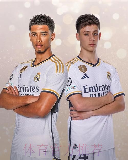 锁住未来!曝卡马文加&巴尔韦德已续约至2028年 锁住未来!曝卡马文加&巴尔韦德已续约至2028年